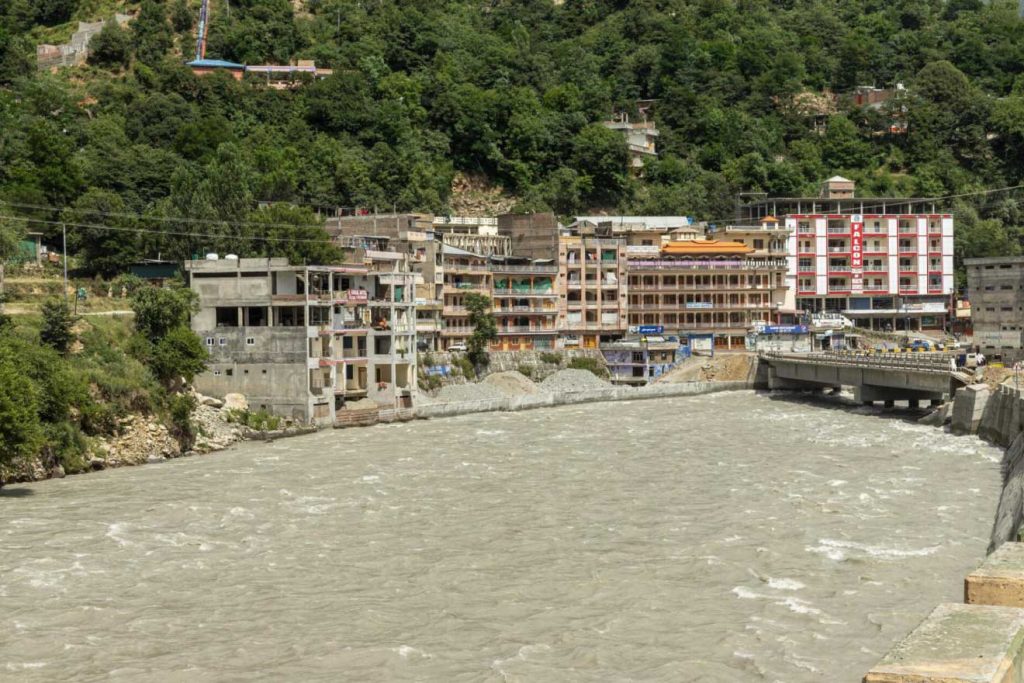 Kalam Bazar