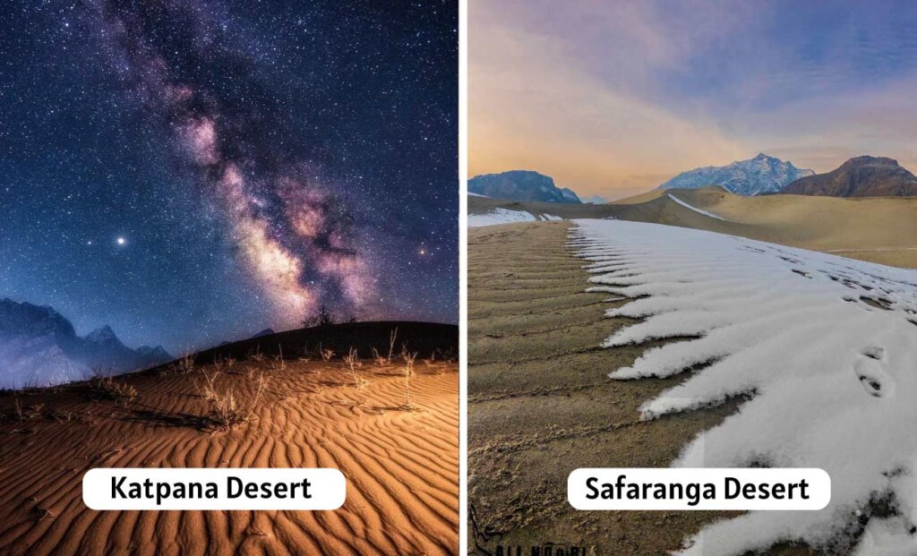 Visit the Katpana and Safaranga Desert in skardu