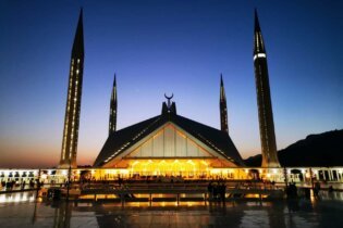 Faisal Mosque