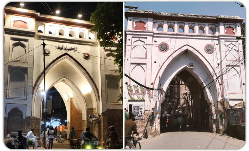 Gates of Walled City of Lahore