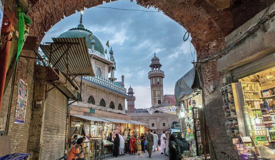 Walled City of Lahore